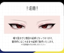 ホロライブ実績あり！MVイラスト制作します 【商用可】歌ってみた/オリジナル曲/OPED/Live2D イメージ2