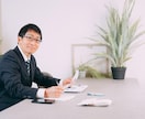 名刺代わりのサイト制作であなたの起業を応援します 原稿作成、写真もお任せ！丸投げOKのシンプルHP制作で安心 イメージ2