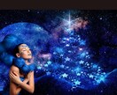 未来のあなたから宇宙チャネリングおみくじ届けます 心がほっとする・軽くなるメッセージを漢字と共にお届けします☆ イメージ1