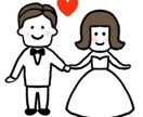 ほんとにささいなお話やお悩みお聞きます モヤモヤをスッキリさせてください イメージ8