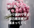 ママさん、女性の悩みをお聴きします 悩みや不安、ストレスを減らし　笑顔の多い毎日へ イメージ3