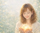 気を使いすぎて疲れてしまう｜あなたの心ゆるめます 安心して話せる、あなただけの静かな時間 イメージ1