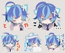 2個から受注可！可愛いスタンプ・バッジ制作致します 商用利用可！LINE・switch・YouTubeのバッジに イメージ2