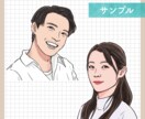 リアルで温かみのある雰囲気の似顔絵描きます 写真をもとにあなたの雰囲気を丁寧にイラストにします♪ イメージ4