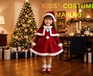 洋服リメイク・サンプル縫製いたします オリジナル作品製作やTシャツ、お洋服の作り直しなど相談下さい イメージ8