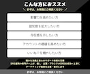 Threadsの投稿にいいね♡500個増やします Threads｜スレッズ｜いいね｜SNS｜拡散｜宣伝｜シェア イメージ5