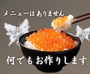 占いの練習相手・愚痴・雑談・悩み相談まで承ります 出品のお悩み、通話練習、初心者向けアドバイス、愚痴、雑談など イメージ2