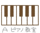 ゆるタッチのロゴ、デザインします 手書きのゆるっとしたデザインを提供致します。 イメージ2