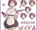 キャラデザ・立ち絵・三面図描きます お客様の思い描くキャラを誠意を込めて描き起こします。 イメージ2