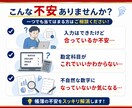 20年の実務実績✦プロの目で仕訳チェックします 年60社以上の財務処理をしている現役のプロが、仕訳をチェック イメージ2