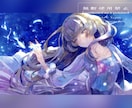 アナログタッチで透明感の溢れる絵を描きます 水彩風の質感を活かした、見応えのある一枚に仕上げます。 イメージ6