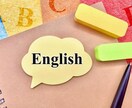 小中学生向け｜勉強の質問に文章で7日間回答します チャットだから気軽に何度でも質問OK！自分のペースで解決。 イメージ5