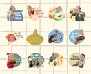 うちの子がスタンプに……！LINEスタンプ作ります 家族と一緒に成長を感じて喜びたい イメージ2