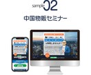 伝わるLP制作を行います お客様だけでなく、お客様のお客様も満足！ イメージ6