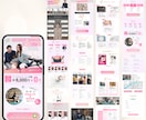 サービスの魅力を最大限引き出すLPを制作いたします 5月末まで限定！通常50000円を今だけ限定30000円！ イメージ4