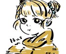 最短1日＊アイコン描きます シンプルでおしゃれなイラストが得意です。 イメージ4