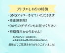 Instagramの投稿画像・広告画像の作成します 修正無制限！目に留まる投稿で保存数UP！ イメージ10