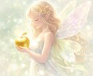 天を味方に✨開運アドバイス✨します ✨より良い人生へ今いる道が正しいか確認しましょう イメージ9