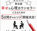サイズ問わず格安で高品質！各種画像をお作りします 各種バナー/YouTubeサムネイル/Kindle本の表紙等 イメージ3