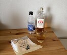 あなたの心のお悩みを飲みながら聴きます 一緒に飲みながら悩みを共感or解決しましょう。 イメージ1
