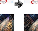 iPhone写真の撮影日時を編集します アルバムの時系列がグチャグチャでモヤモヤしているあなたへ イメージ1