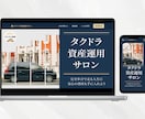 HP・LPコーディングします 静的コーディングからWordPress構築まで対応！！ イメージ8