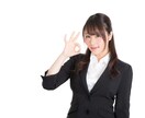 心に閉じ込めてるネガティブな感情 受け止めます 真面目な頑張り屋さんがもっと楽に生きられるように✨ イメージ10