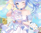 イラスト全般萌え系かわいい絵柄でお描きします ★ココナラ実績１００件超え★安心してご依頼いただけます！ イメージ4