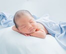 お子さまの記念フォト撮影します 今だけの大切な思い出を写真に残しませんか？ イメージ3