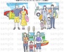 シンプルでいろいろ使えるイラスト描きます ビジネスや日常、福祉に介護にエクササイズなども。 イメージ3
