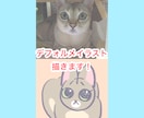 猫ちゃんのイラスト描きます SNSのアイコンやうちの子のイラストが欲しい方向け イメージ1