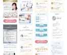 Canva無料版もOK！LPテンプレート販売します 【外部サイト構築用】セミナー向け・編集マニュアル付きです イメージ3