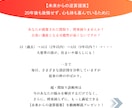 建築士が知らない「隠れた後悔」点も間取り診断します 施主が言えなかった不満の53%解消！10期目のプロが動画解説 イメージ8