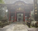 友人、家族、恋愛関係、実体験をもとに相談にのります 誰にもいえない、誰に話したらいいの、そんなときに。 イメージ5