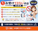 AI生成画像／そのまま使えない問題解決します ⭐︎その画像を編集可能データにトレース！ イメージ8