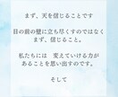 簡潔に400字でルノルマンカード鑑定をいたします リピーター様専用◆未来への指針をご提案 イメージ4