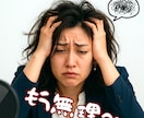 営業・集客に繋がる動画の活用法についてお教えします 動画導入方法やYouTubeチャンネルのお悩み事解決します！ イメージ3