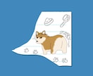 SNS用のあなただけのアイコン作成いたします 家族の動物や、お気に入りのグッズなど対応！ イメージ7