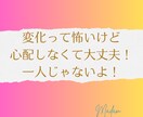 40〜60代男性限定誰にも言えない悩みを聞きます 夫婦、レス、不倫、浮気、壮年期障害、健康の悩み イメージ9