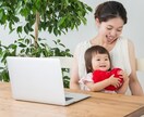 夜もOK！心と子育ての相談室開いています 「もう一人で悩まないで」あなたの心に寄り添います イメージ3