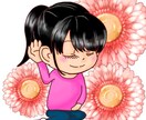 ちょっと、聞いて！というお話しなんでも聞きます こころのモヤモヤ吐きだしてすっきりしましょう イメージ5