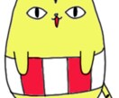 POPかわいいイラスト描きます かわいくて楽しくて使いやすい、手書きもベクターも対応可能！ イメージ4