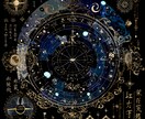 四柱推命で人生の流れを鑑定します 難解な命式もすっきり理解できる！ イメージ4