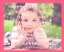 悩み方にもコツがある✨ 頭と心のザワつき消します ✨本音と行動ズレちゃってませんか？話して戻そう心のバランス✨ イメージ9