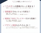 TRPG大好き絵師がキャラの立ち絵を制作します 【表情差分3枚まで追加無料！】【2体目以降は50%OFF!】 イメージ3