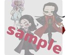 個性的なデフォルメイラスト描きます アイコン・立ち絵・グッズなどに！ イメージ2