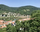 ヨーロッパ旅行/ワーホリのアドバイスいたします 豊富な海外経験を活かしてアドバイス致します。 イメージ2