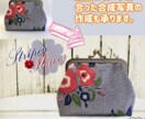 スマホ写真からプロ品質の商品画像を作ります 加工・合成技術で、スタジオ・ロケ撮影も実現できます イメージ2
