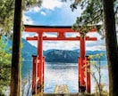 連絡が来ない理由　〇〇の本当の気持ちを視抜きます 一人で悩まなくていい、〇〇の気持ち受け止めます イメージ2