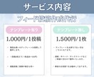 Instagram投稿画像/広告画像を制作します \表紙～サンクスページまで丸っとでも、1枚のみでもOK◎/ イメージ2